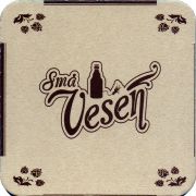 35411: Норвегия, Sma Vesen