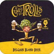 35425: Бельгия, Cuvee des Trolls