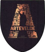 35426: Бельгия, Artevelde