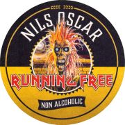 35435: Швеция, Nils Oscar