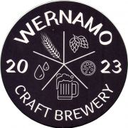 35436: Швеция, Wernamo