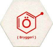35438: Швеция, Ölkemi