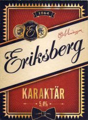 35439: Швеция, Eriksberg