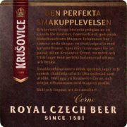 35442: Чехия, Krusovice (Швеция)