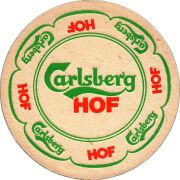 35450: Дания, Carlsberg