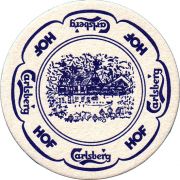35451: Дания, Carlsberg