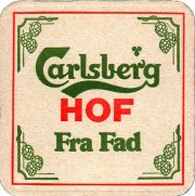 35453: Дания, Carlsberg