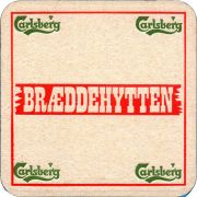 35453: Дания, Carlsberg