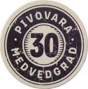 35476: Хорватия, Medvedgrad