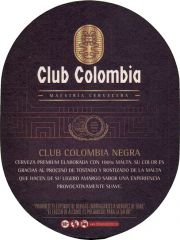 35493: Колумбия, Club Colombia