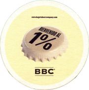 35497: Колумбия, Bogota Beer Company
