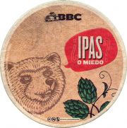 35498: Колумбия, Bogota Beer Company