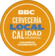 35503: Колумбия, Bogota Beer Company