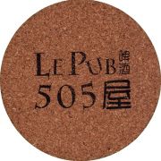 35513: Китай, Le Pub 505
