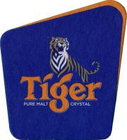 35517: Сингапур, Tiger (Бразилия)
