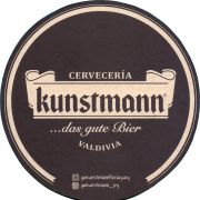 35527: Чили, Kunstmann (Парагвай)
