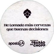 35529: Парагвай, Distrito
