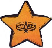 35559: Аргентина, Antares