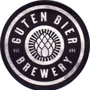 35575: Аргентина, Guten Bier