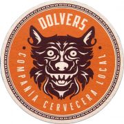 35577: Аргентина, Dolvers