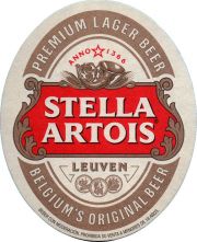 35616: Бельгия, Stella Artois (Аргентина)