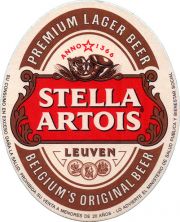 35617: Бельгия, Stella Artois (Парагвай)