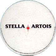 35618: Бельгия, Stella Artois (Парагвай)