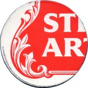 35618: Бельгия, Stella Artois (Парагвай)