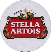 35619: Бельгия, Stella Artois (Бразилия)