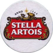 35619: Бельгия, Stella Artois (Бразилия)