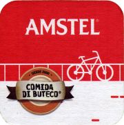 35623: Нидерланды, Amstel (Бразилия)