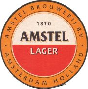 35624: Нидерланды, Amstel (Бразилия)