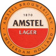 35625: Нидерланды, Amstel (Бразилия)