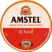 35625: Нидерланды, Amstel (Бразилия)