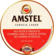 35626: Нидерланды, Amstel (Бразилия)