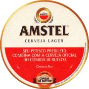 35627: Нидерланды, Amstel (Бразилия)