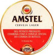 35629: Нидерланды, Amstel (Бразилия)