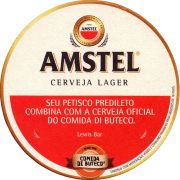 35631: Нидерланды, Amstel (Бразилия)