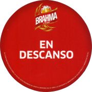 35652: Бразилия, Brahma (Парагвай)