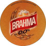 35654: Бразилия, Brahma (Парагвай)
