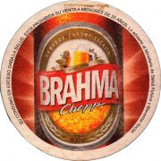 35656: Бразилия, Brahma (Парагвай)