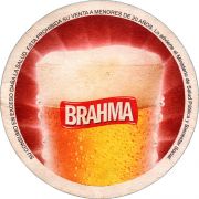 35656: Бразилия, Brahma (Парагвай)