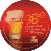 35657: Бразилия, Brahma (Парагвай)