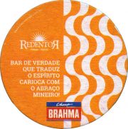 35661: Бразилия, Brahma