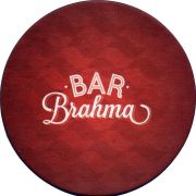 35664: Бразилия, Brahma