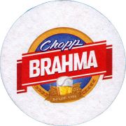 35668: Бразилия, Brahma