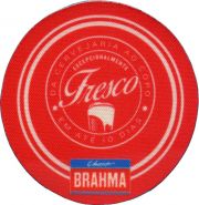 35670: Бразилия, Brahma