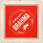 35672: Бразилия, Brahma