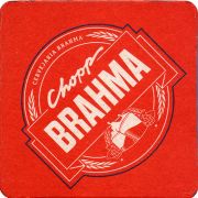35674: Бразилия, Brahma
