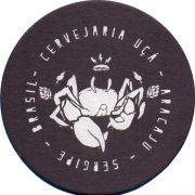 35690: Бразилия, Uca